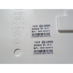 Instrument combiné - BYD - 12441217-00