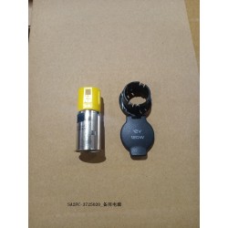 Alimentation de secours - BYD - 12440363-00