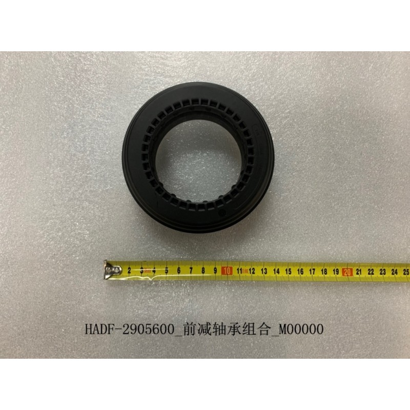 Support de l'amortisseur avant - BYD - 12438272-00