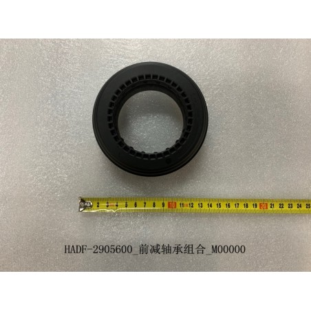 Support de l'amortisseur avant - BYD - 12438272-00