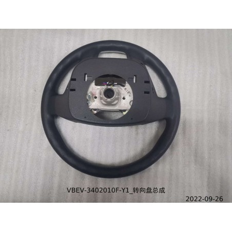 Ass. volant de direction. - BYD - 12436567-00