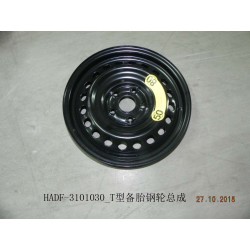 Roue en acier pour pneu de secours de type T - BYD - 12434365-00