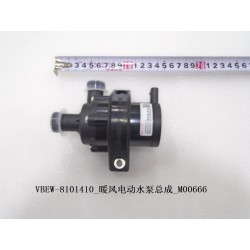 Pompe à eau électrique, chaleur ventilateur climatisation - BYD - 12433209-00