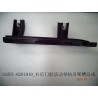 Rail avant et fente, porte arrière, r - BYD - 12427970-00