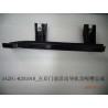 Rail et fente avant, porte arrière, g - BYD - 12427950-00
