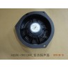 Haut-parleur grave - BYD - 12427281-00