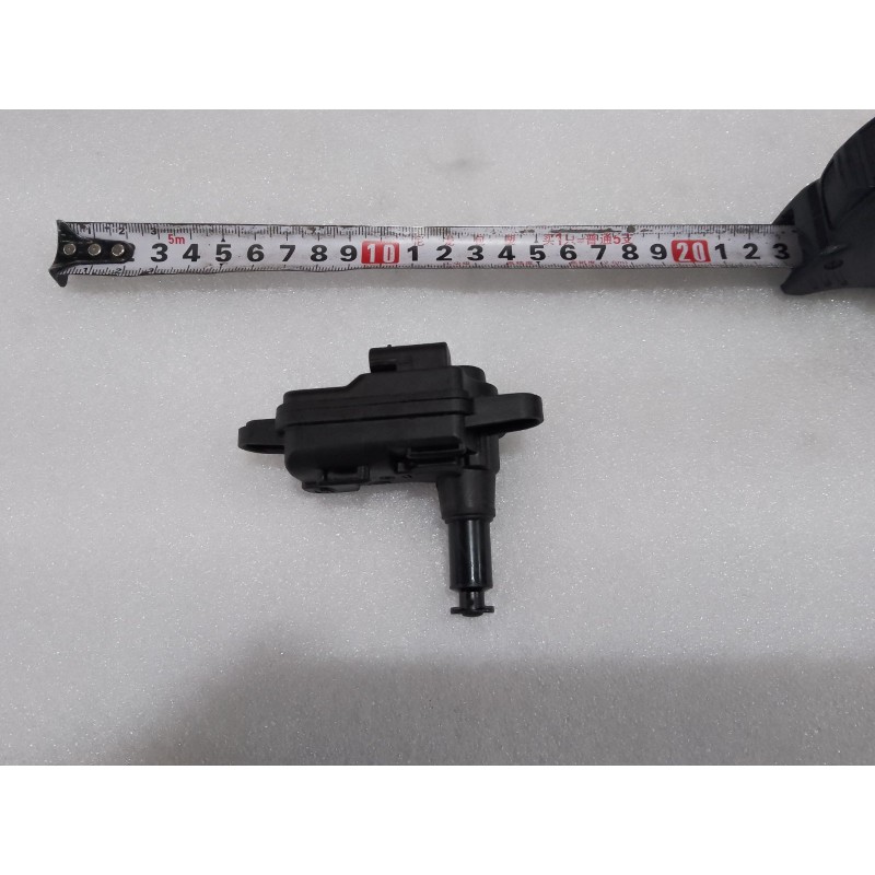 Interruptor da tampa do ta - BYD - 12426787-00