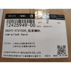 Avertisseur grave - BYD - 12425949-00