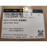 Avertisseur grave - BYD - 12425949-00