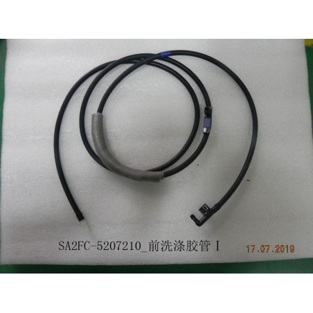 Ligne de lavage avant Ⅰ - BYD - 12421254-00