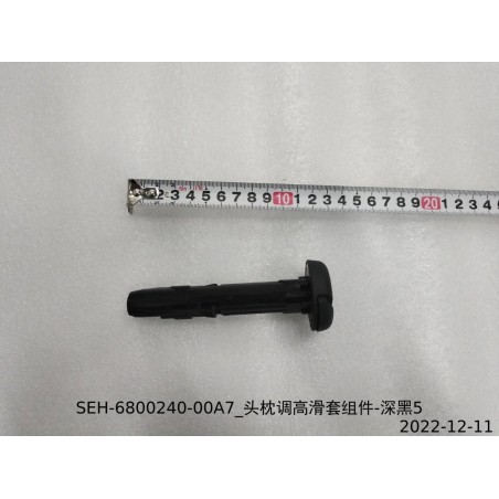 Manchon coulissant de l'appui-tête du siège pour le réglage de hauteur - Noir foncé 5 - BYD - 12418776-00