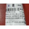 Fusible - EV315-L-3E - 500 V - 50 A - BYD - 12418125-00