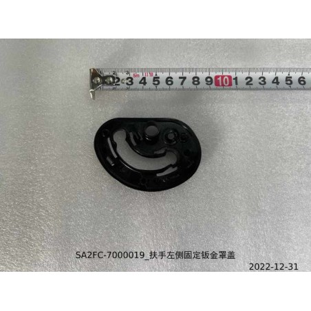 Couvercle de tôle de plaque de fixation gauche de l'accoudoir - BYD - 12417482-00