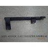 Rail et fente, porte arrière, l - BYD - 12416623-00