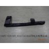Rail et fente,portière arrière,r - BYD - 12416618-00