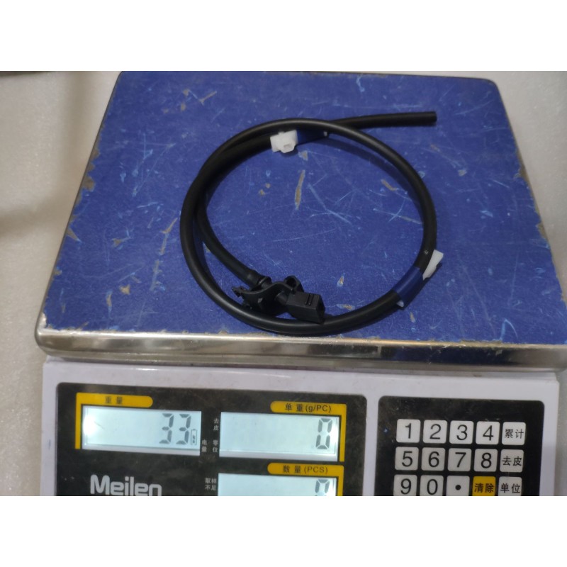 Ligne de lavage avant sous-ensemble ⅳ - BYD - 12416601-00