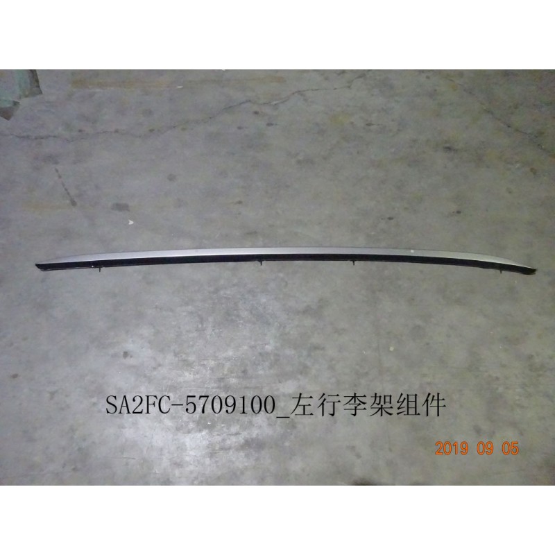 Porte-bagages gauche - BYD - 12416284-00
