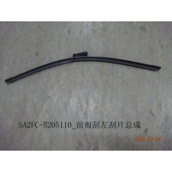 Balai d'essuie-glace avant,l - BYD - 12416267-00