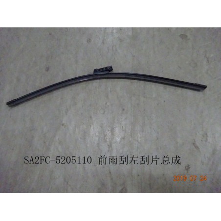 Balai d'essuie-glace avant,l - BYD - 12416267-00