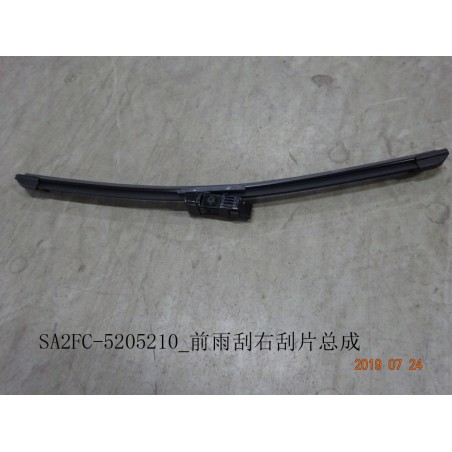 Balai d'essuie-glace avant,r - BYD - 12416266-00