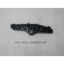 Support droit,pare-chocs avant - BYD - 12412893-00
