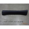 Protection de seuil arrière gauche - BYD - 12412862-00