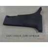 Garde Inférieure,Pilier B,Gauche - BYD - 12412569-00