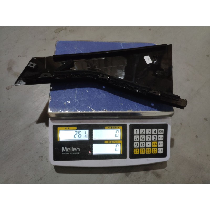 Garniture extérieure, montant c, r - BYD - 12412538-00