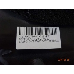 Garniture extérieure, montant c, r - BYD - 12412538-00