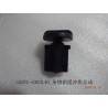 Bloc tampon de boîte à gants - BYD - 12412529-00