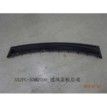 Plaque de couverture de ventilation - BYD - 12412362-00