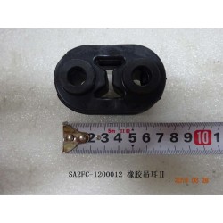Anneau de levage en caoutchouc II - BYD - 12407819-00