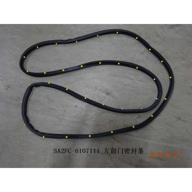 Joint de porte avant,l - BYD - 12406927-00