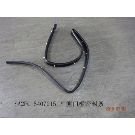Joint de bas de caisse gauche - BYD - 12406923-00