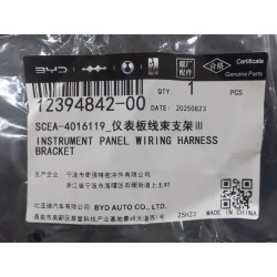 Support de faisceau de câbles du tableau de bord iii - BYD - 12394842-00