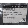 Support de faisceau de câbles du tableau de bord iii - BYD - 12394842-00