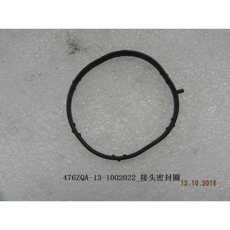 Anneau d'étanchéité du joint - BYD - 12374551-00