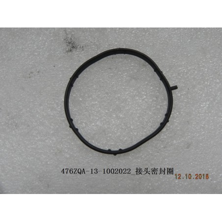 Anneau d'étanchéité du joint - BYD - 12374551-00