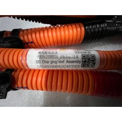 Port de charge cc - BYD - 12374334-00