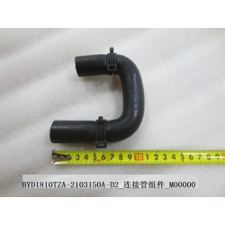 Raccordement de tuyau - BYD - 12369923-00