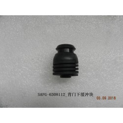Bloc tampon inférieur du couvercle du coffre - BYD - 12365767-00