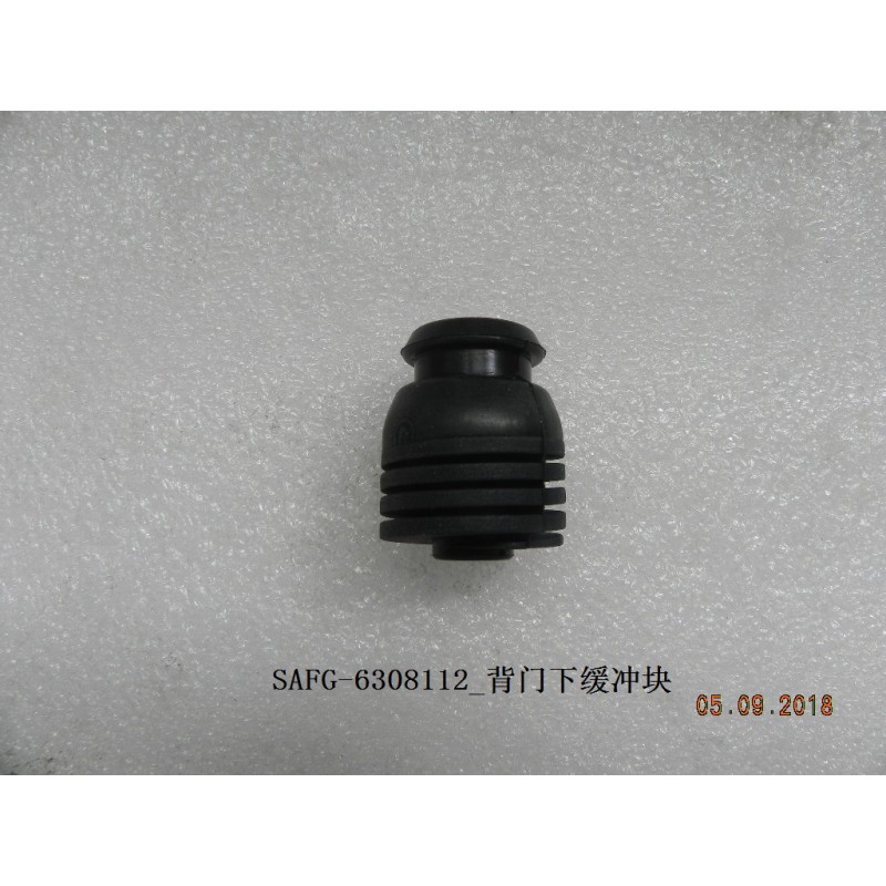 Bloc tampon inférieur du couvercle du coffre - BYD - 12365767-00