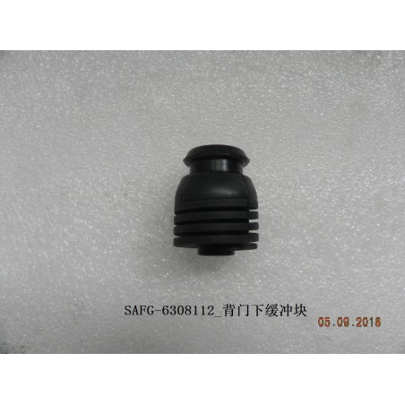 Bloc tampon inférieur du couvercle du coffre - BYD - 12365767-00