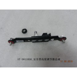 Régulateur de la hauteur de la ceinture de sécurité - BYD - 12363816-00