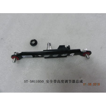 Régulateur de la hauteur de la ceinture de sécurité - BYD - 12363816-00