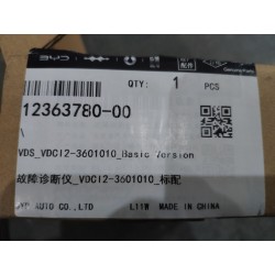 VDS - VDCI2-3601010 - Version de Base - BYD - 12363780-00