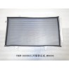Condenseur - BYD - 12357669-00