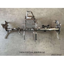 Poutre de tube soudée - BYD - 12351281-00