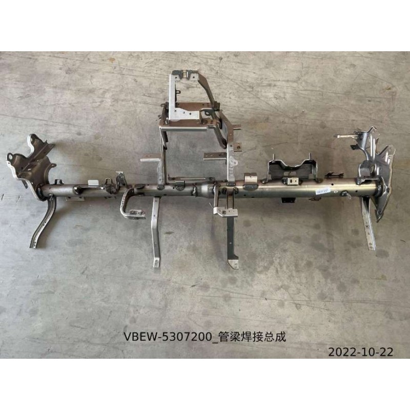 Poutre de tube soudée - BYD - 12351281-00