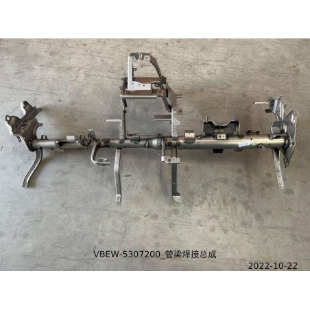 Poutre de tube soudée - BYD - 12351281-00